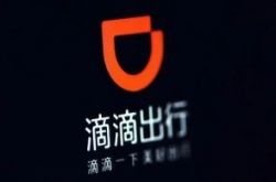 1分钟科普!长治市的公司_哔哩哔哩-2